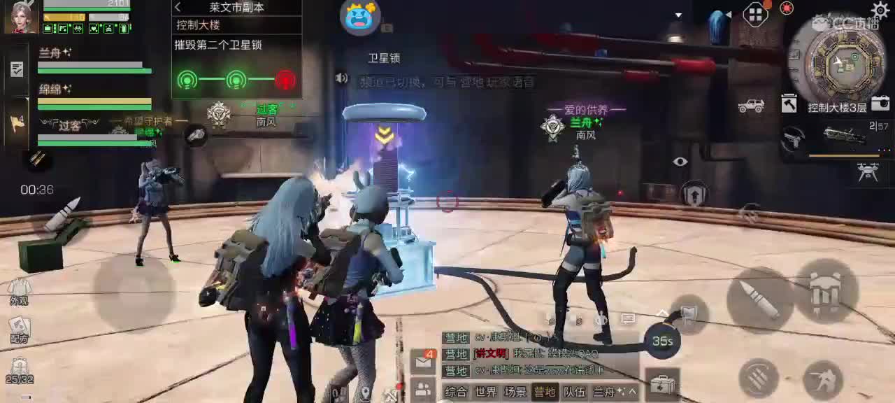 备战庇护城。资源争夺战