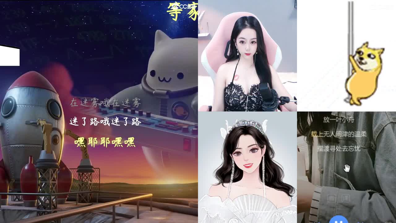 是你喜欢的声音！