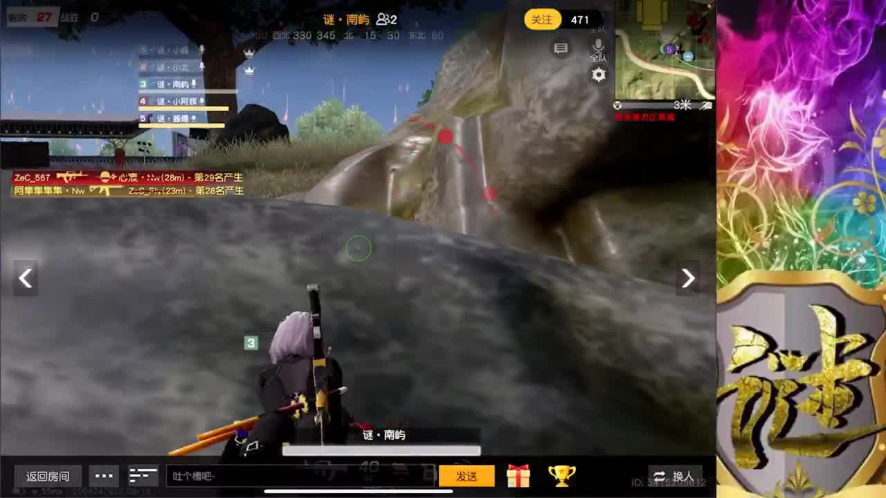 666 第3段