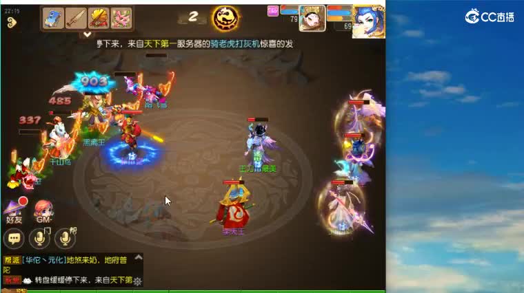 承接敦煌蜃境 趁还有天书快通关