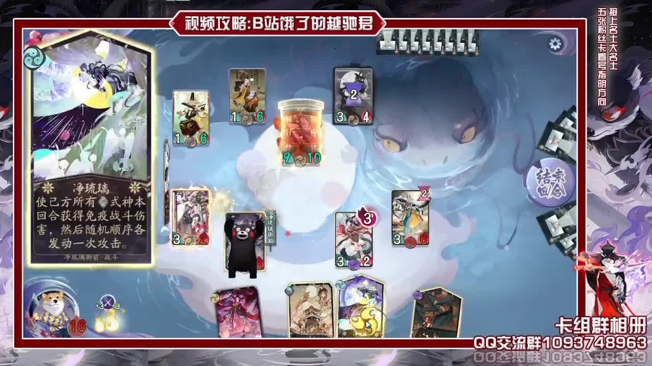 打正式服等测试服改动 第1段