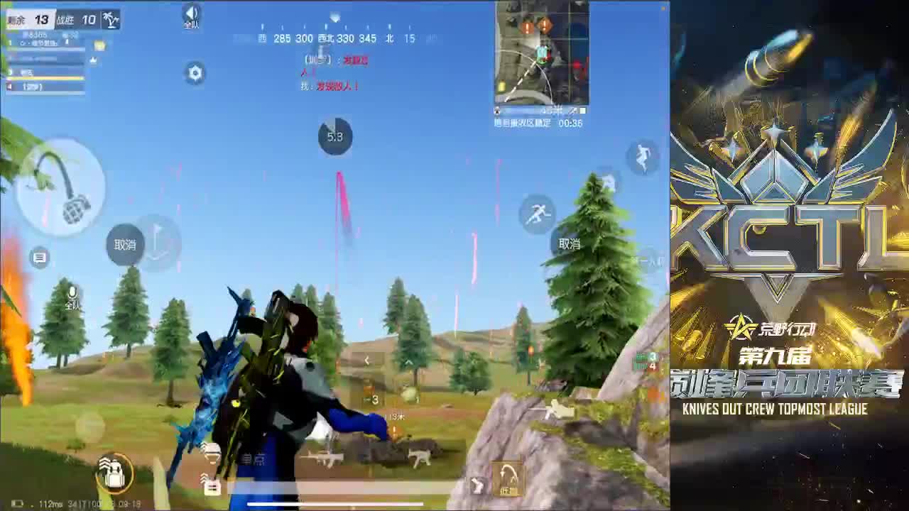 再次给粟小米滴甜甜CP 第3段