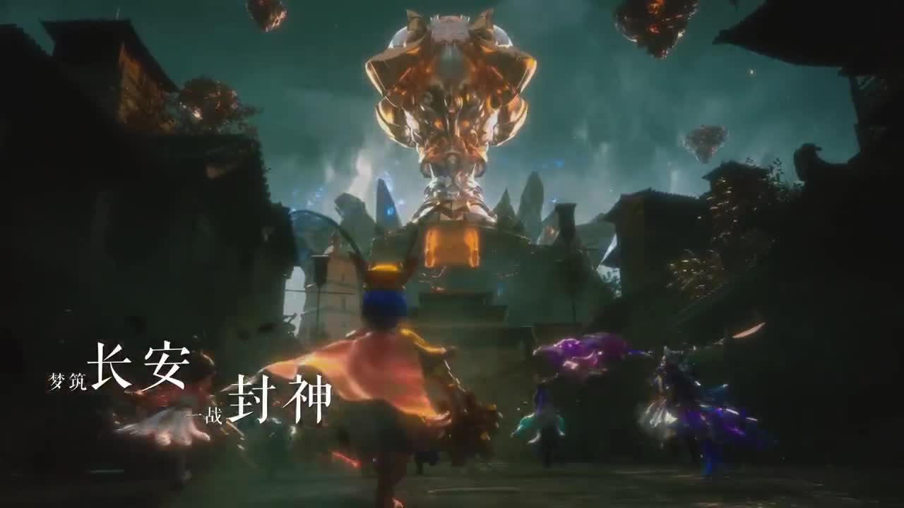 门派法宝一站剖析 第2段