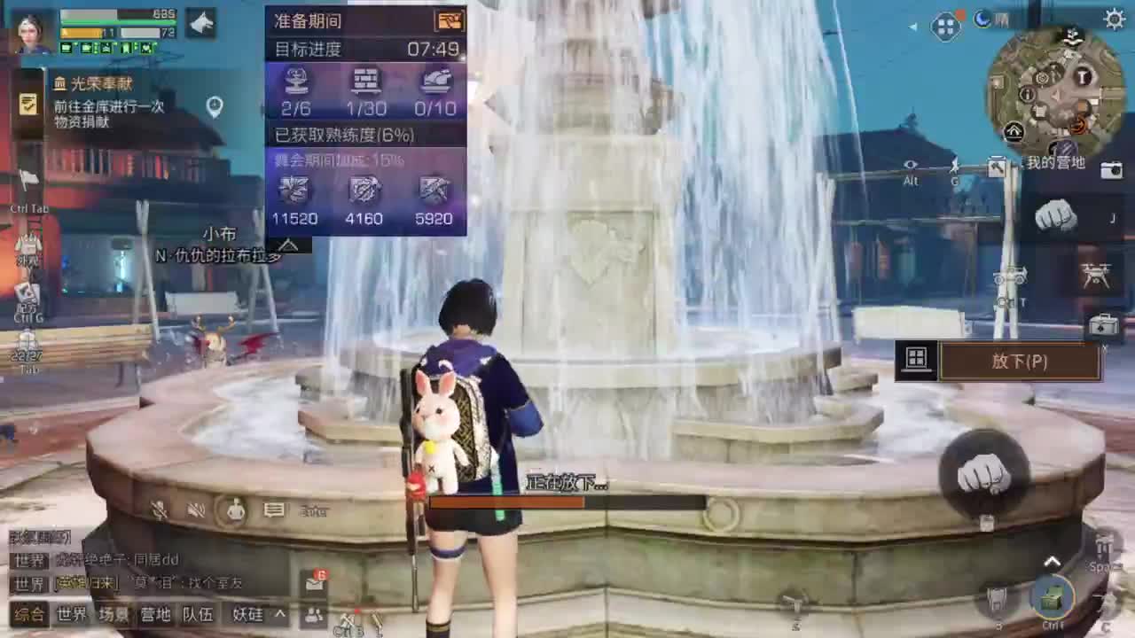 九月好！！！