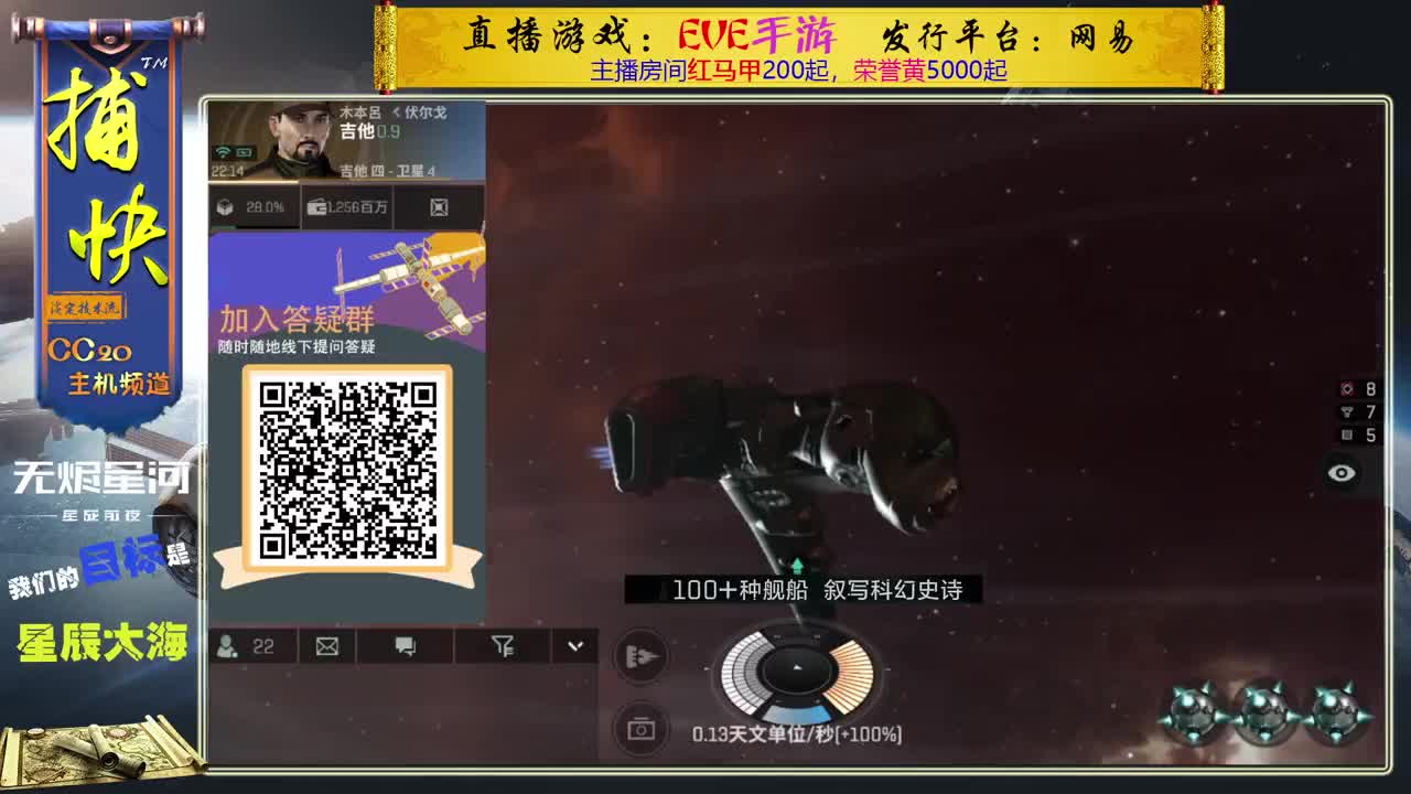 菜鸟捕快