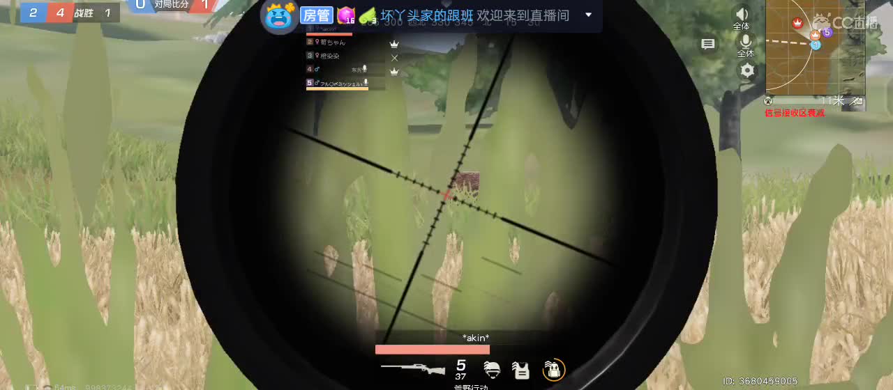 好迪真好，有你才是真的好，加油