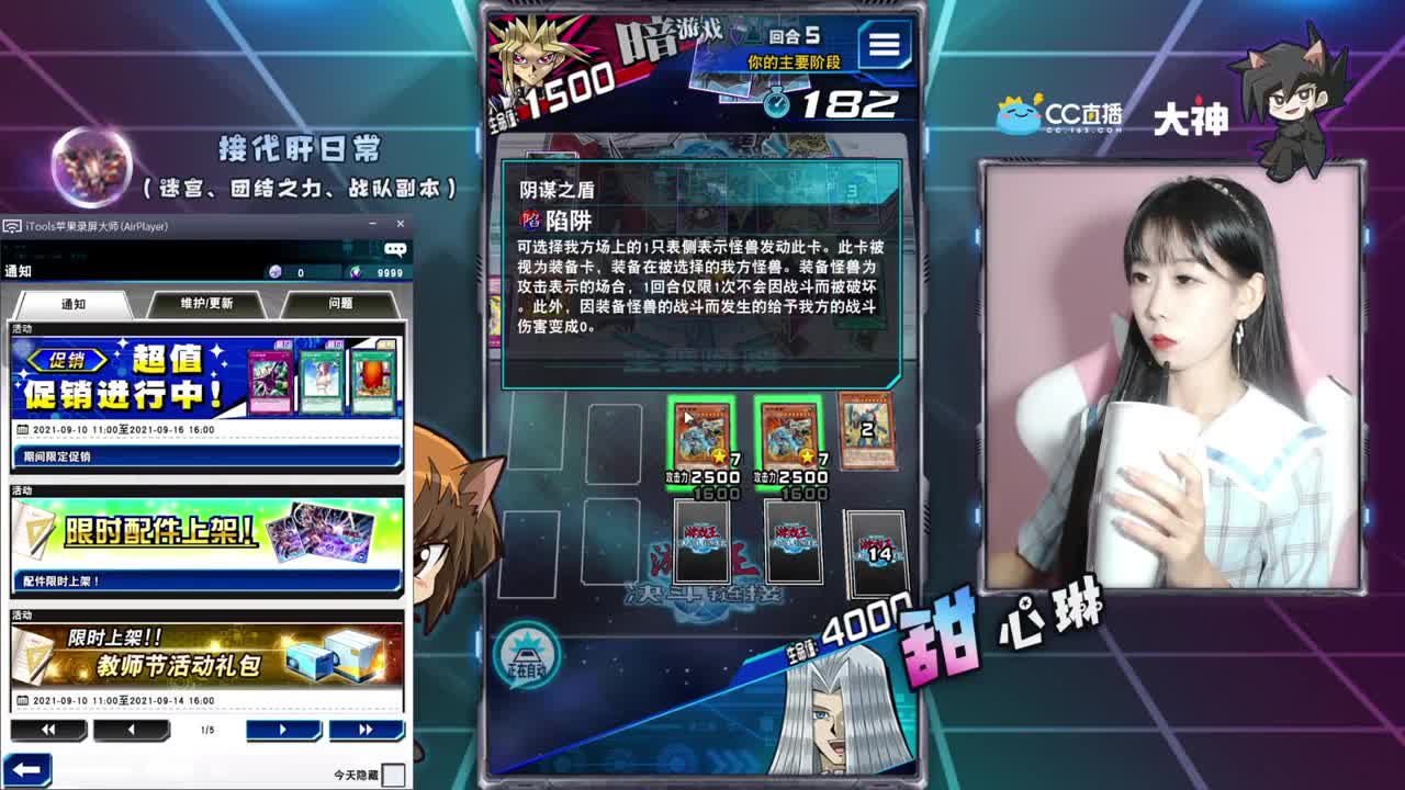 想被宠