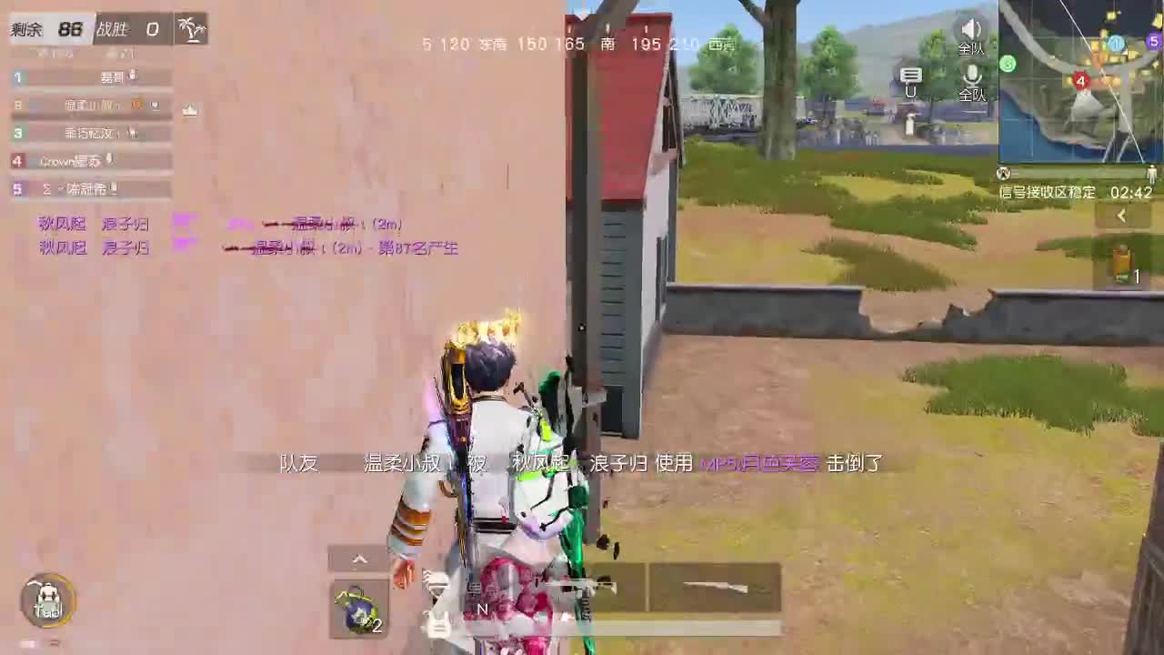 爱网易爱cc 第1段