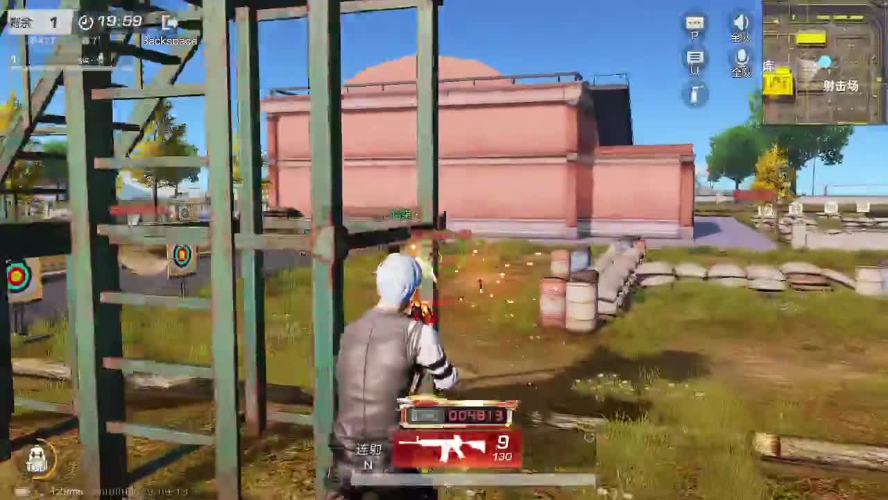 爱网易爱cc 第2段