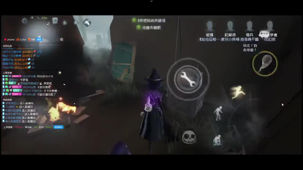 快乐的游戏 第1段