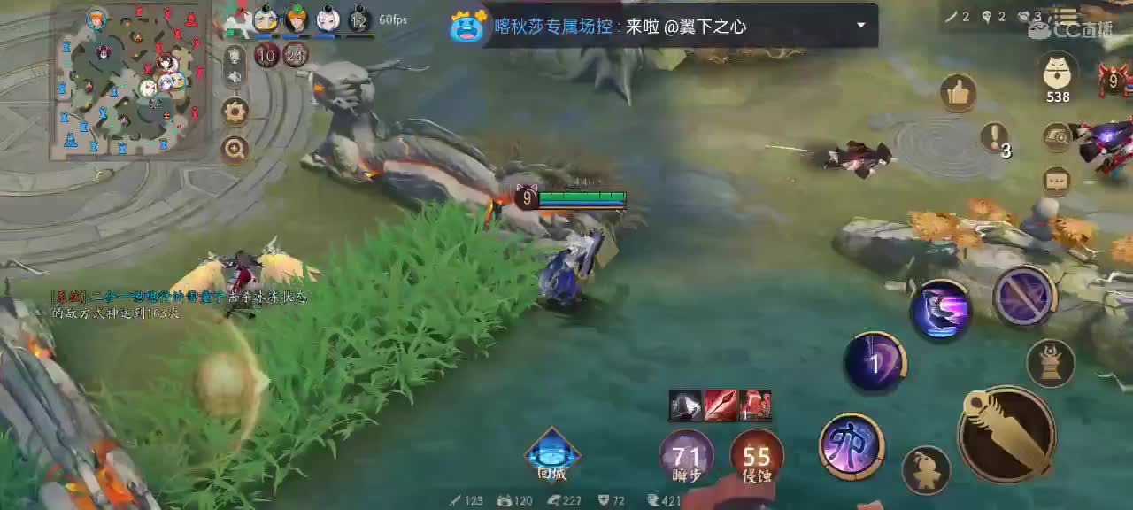 温柔嗓音在线陪聊 第1段