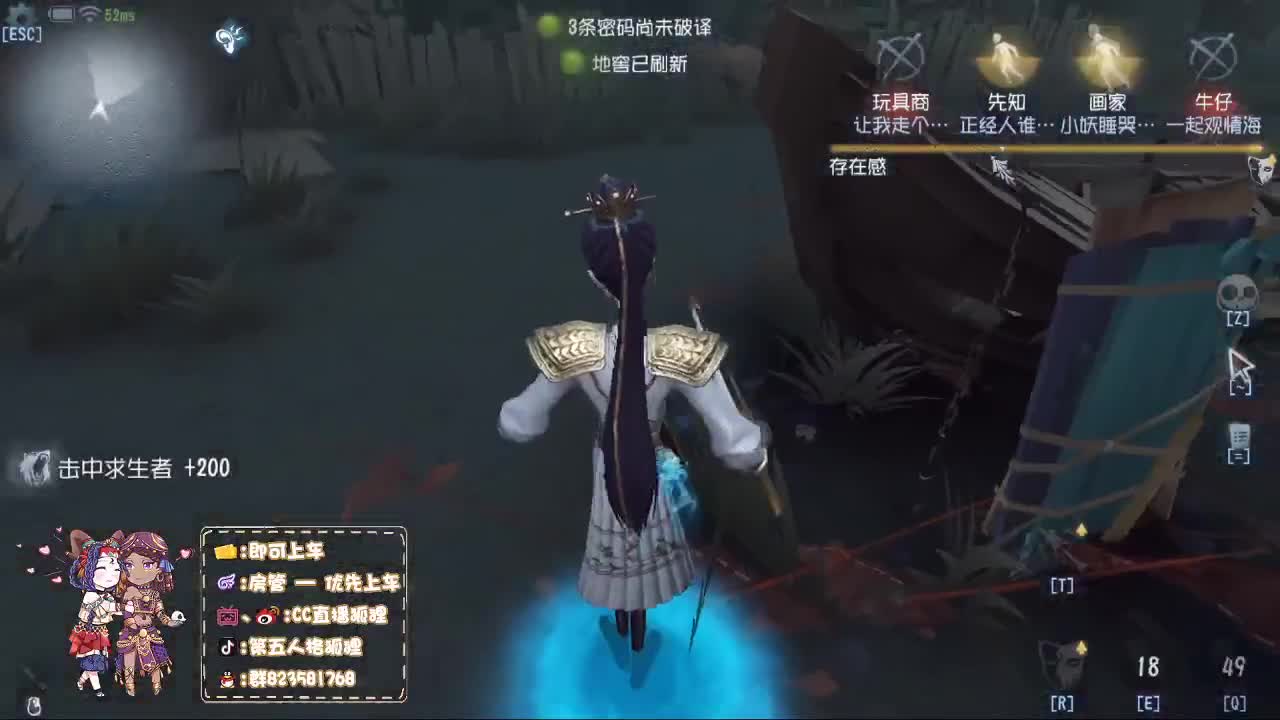午夜监管点播