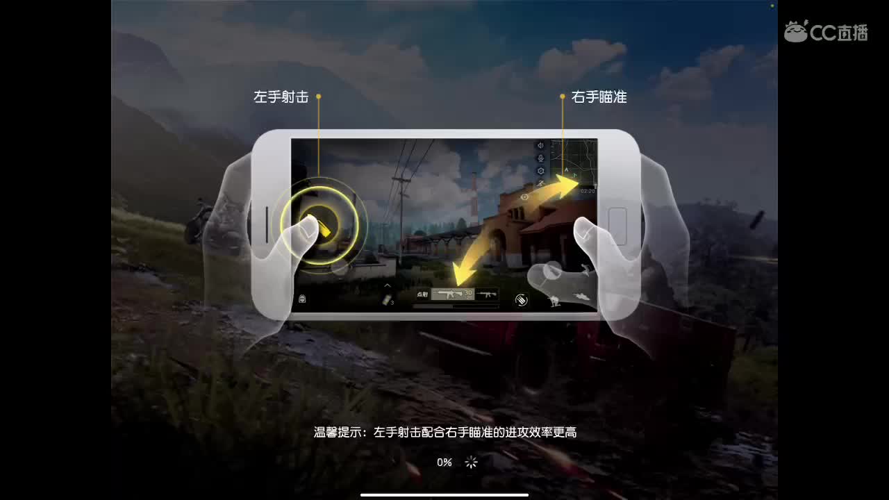 回来啦 第1段