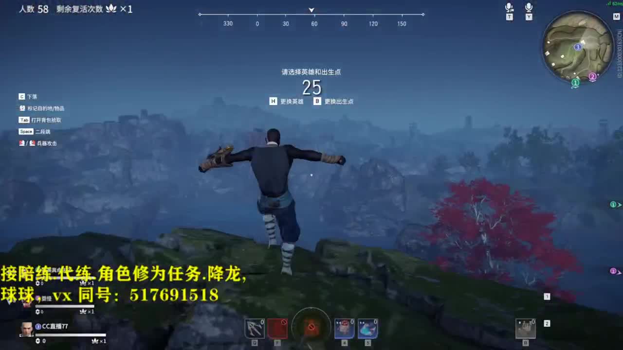 多测榜前10接陪练,屠龙,修为,英雄分.段位. 第1段