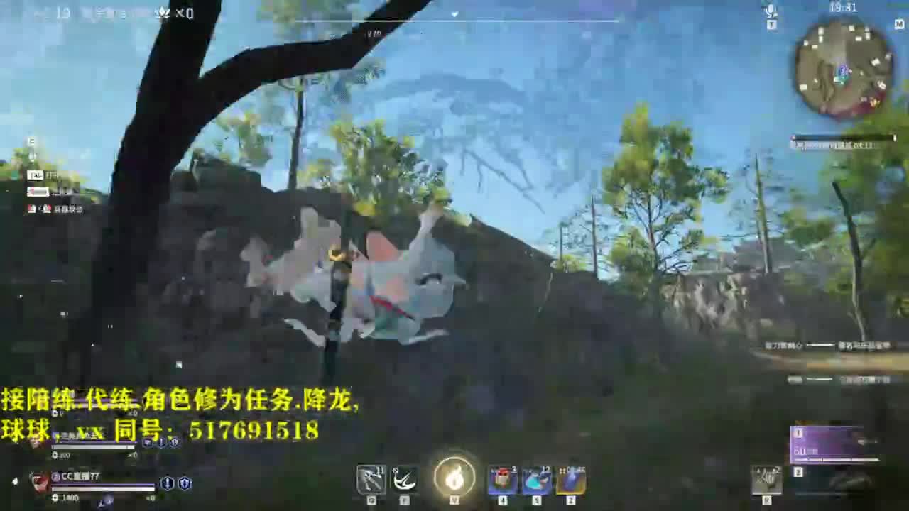多测榜前10接陪练,屠龙,修为,英雄分.段位. 第2段