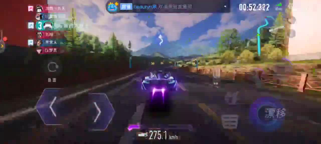 手机格式化了 第1段