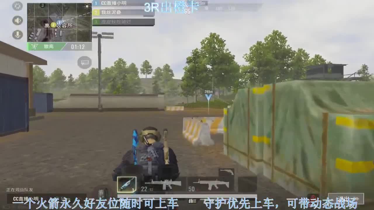 拿70万做一次狙崽 第1段