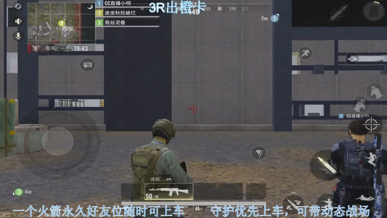 拿70万做一次狙崽 第2段