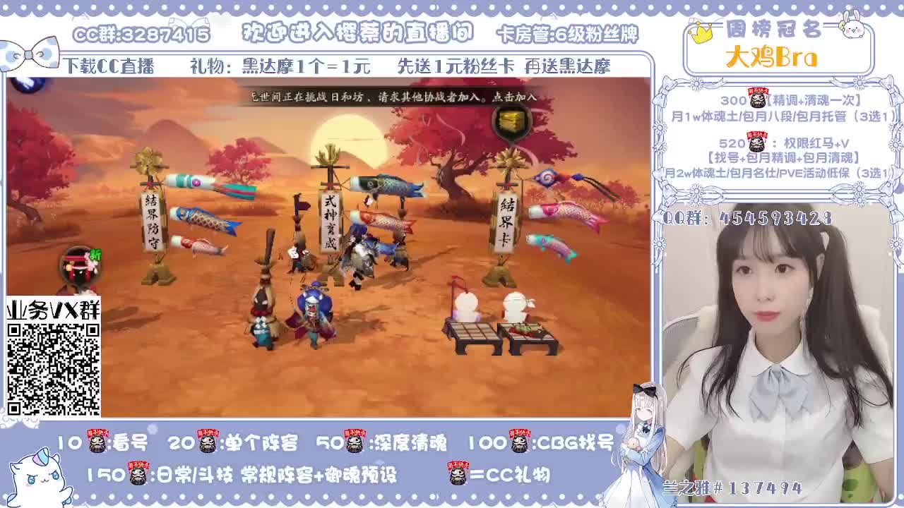 用什么标题才能让你来~