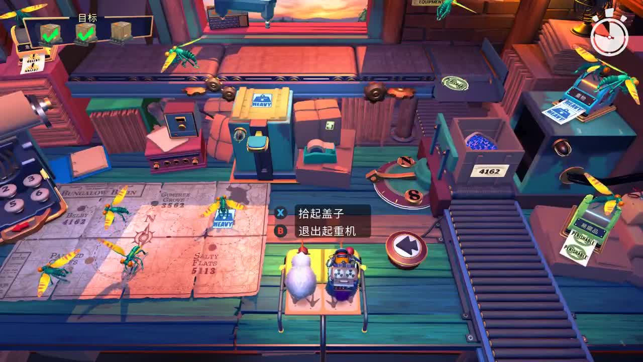 【肯尼】want MO but 泥！ 第2段