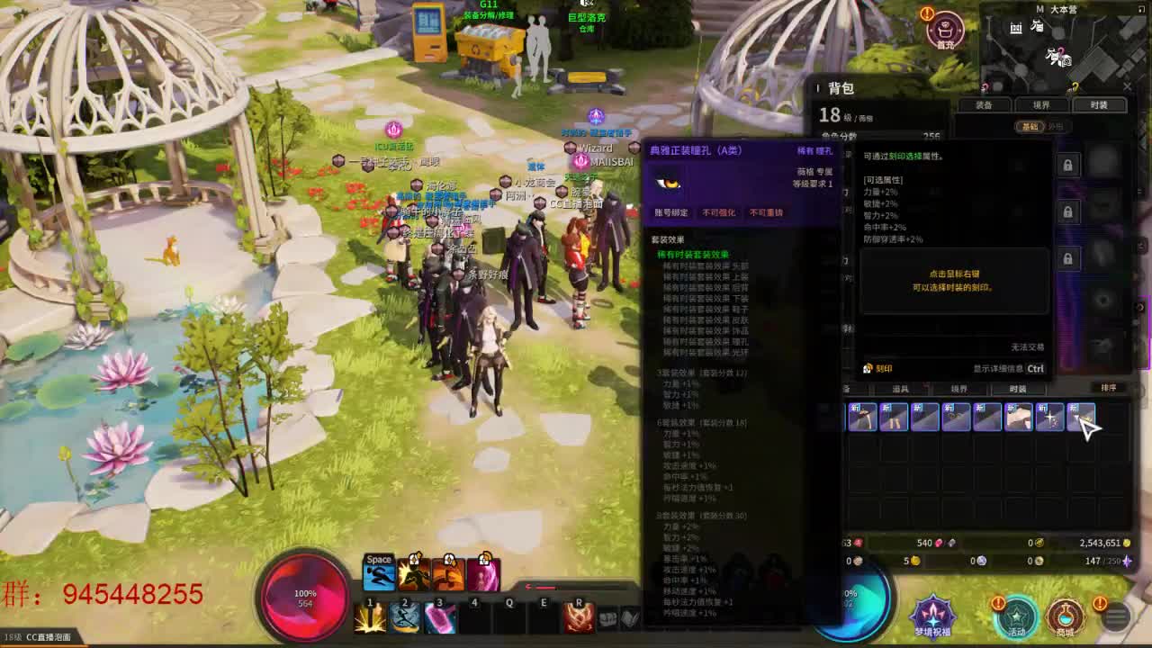 有问题直接问，代肝 第1段