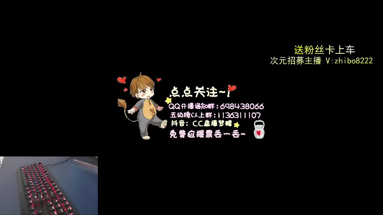 傻了吧唧但人好.....