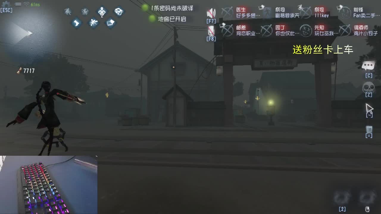 傻了吧唧但人好.....