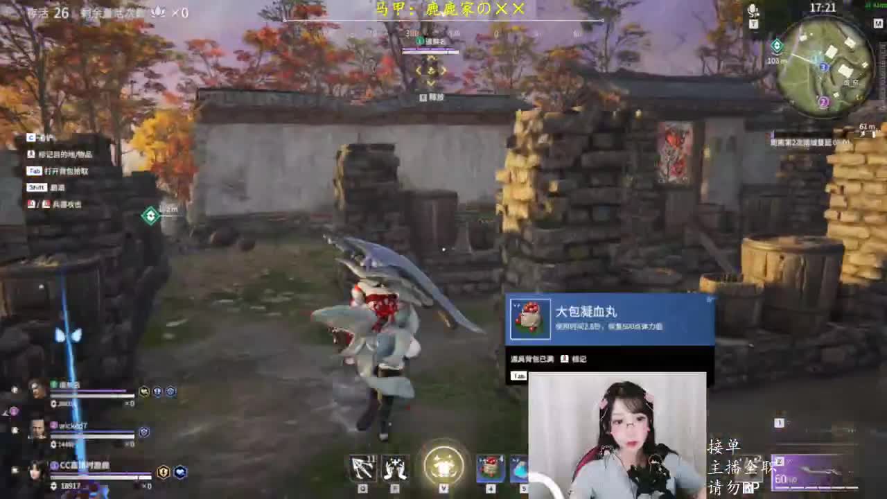 你可能不信，我一局三金甲 第1段