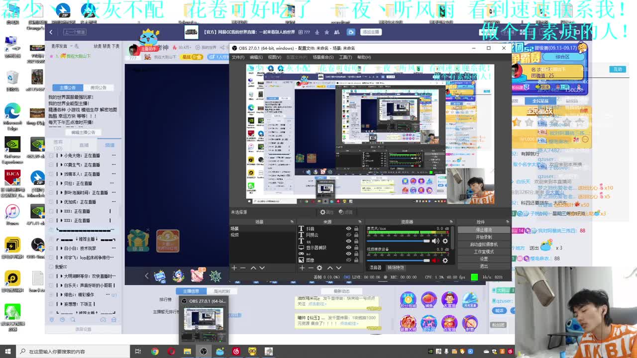 㞭：考神 第3段