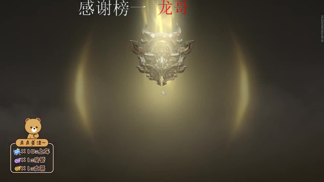 你所失去的，都会以另一种方式回到你身边