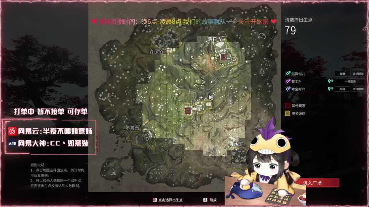 阔刀大力妹，全天接陪练~