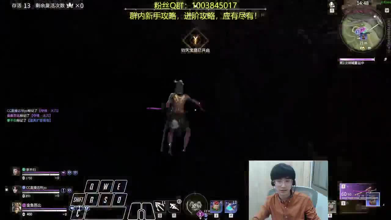 今日晦气三排~！ 第1段