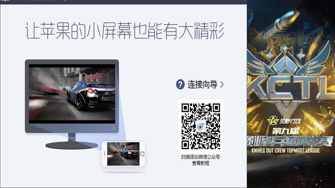 擦，大哥 第1段