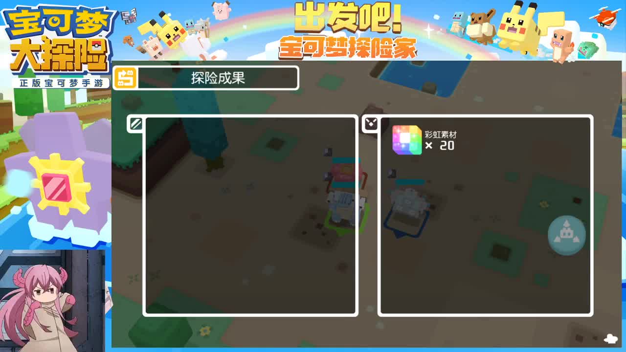 代，比某宝永远低百分10 第1段