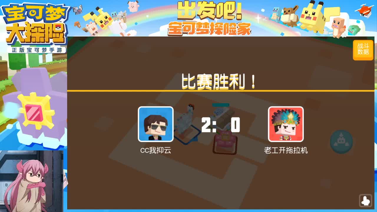 代，比某宝永远低百分10 第2段