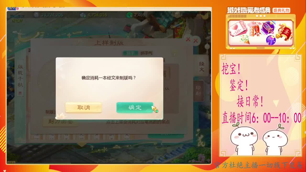 初心不负~~ 第1段