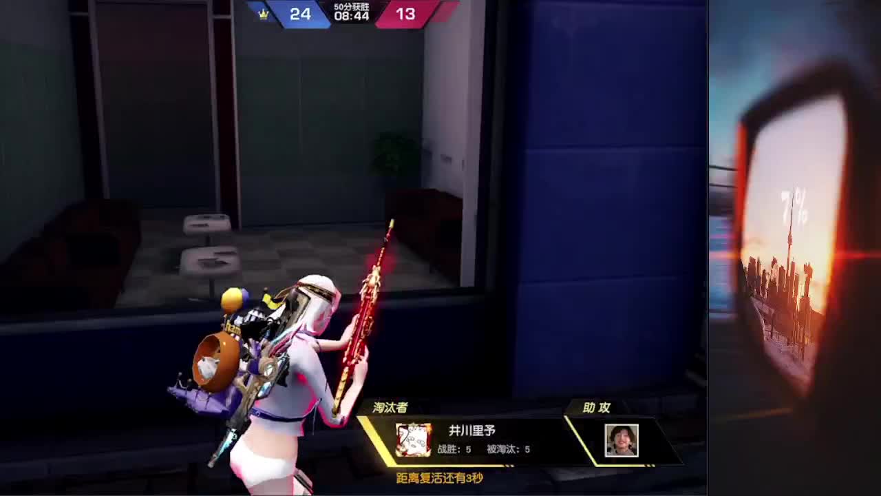 7 第1段