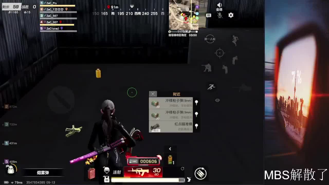 7 第3段