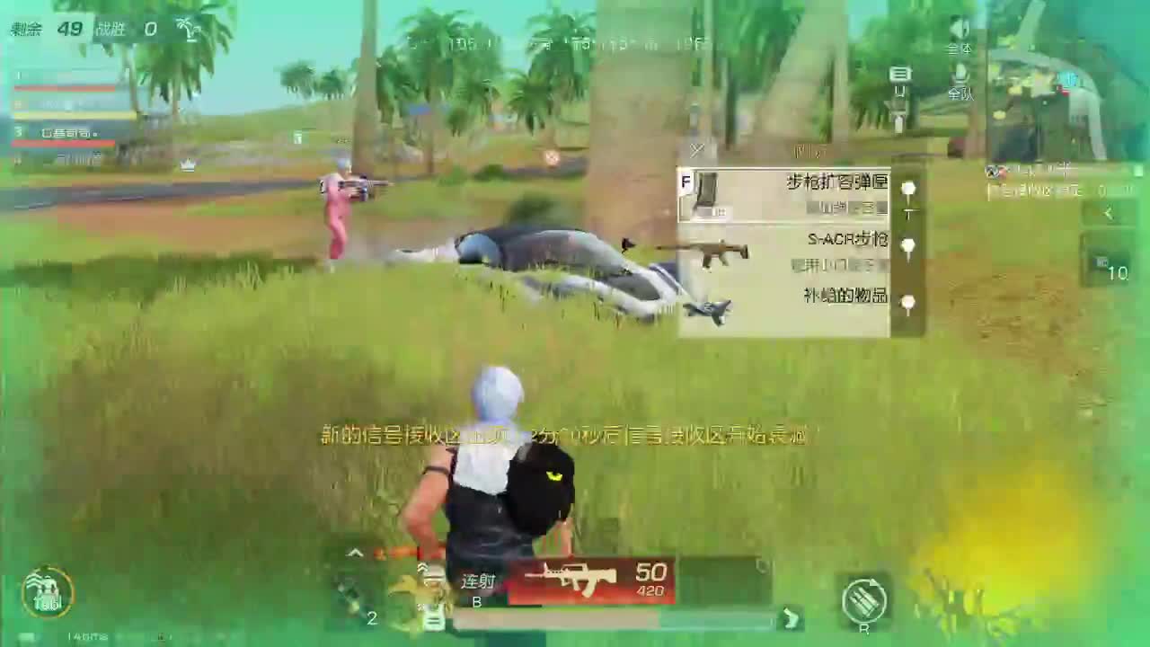 无标题 第1段