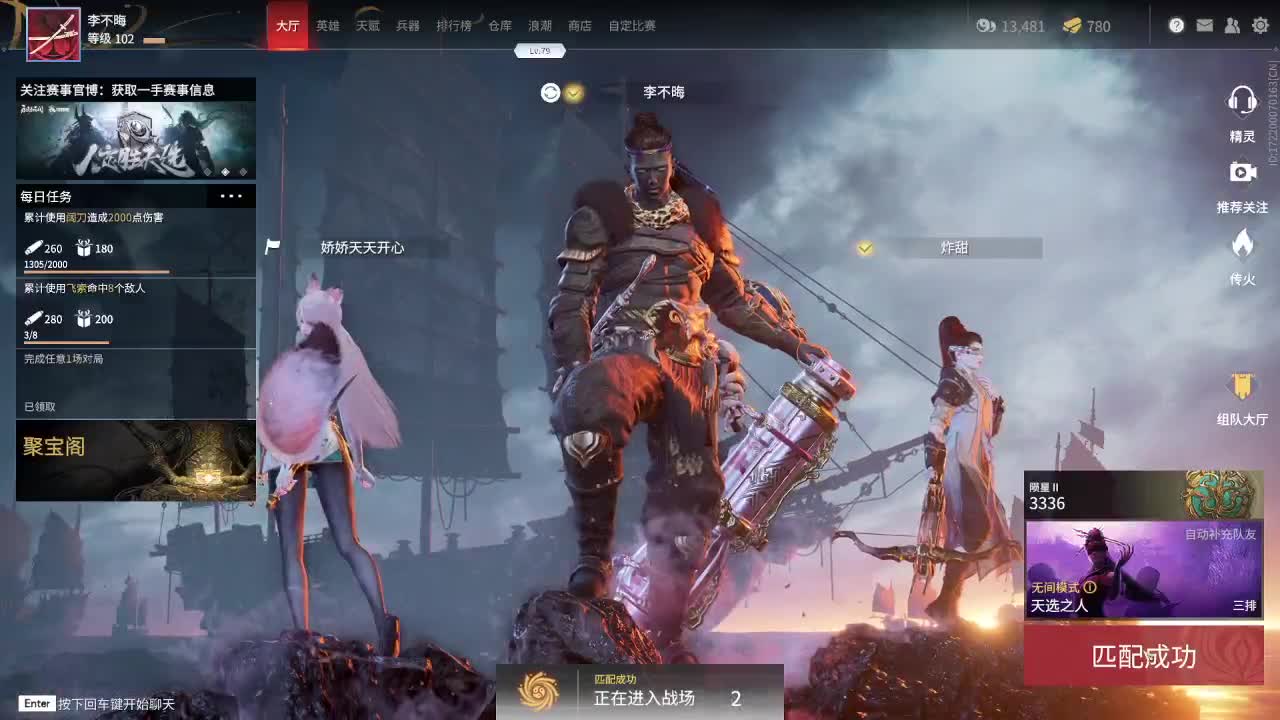 无标题 第1段