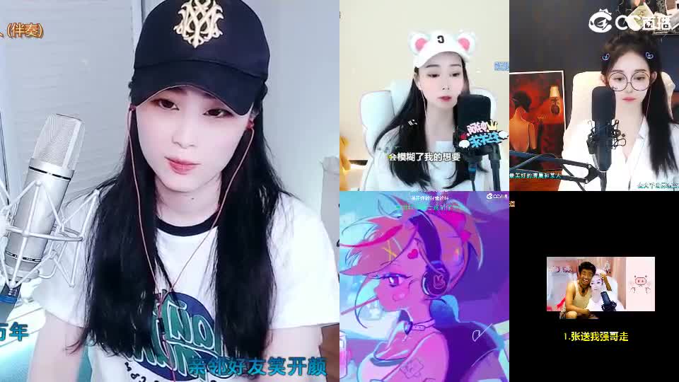 唱歌坤坤是认真的！