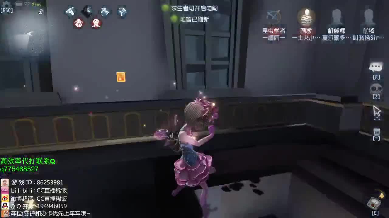 风光无限好~！