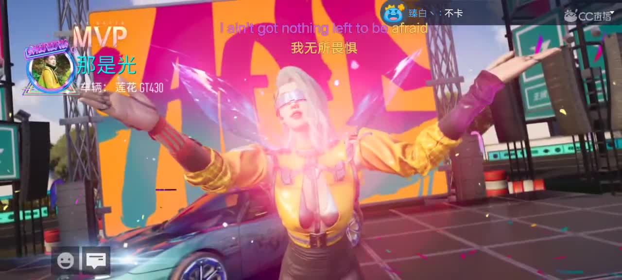 啥，这不下饭王