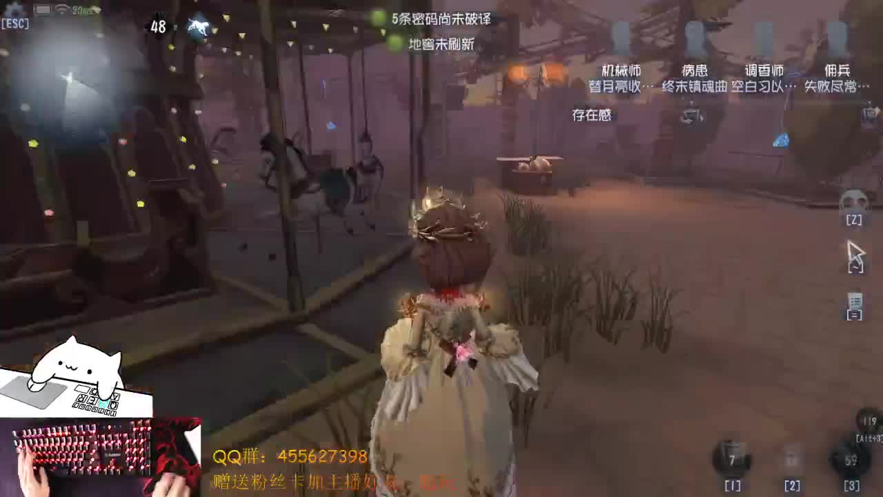 欺负5阶小朋友