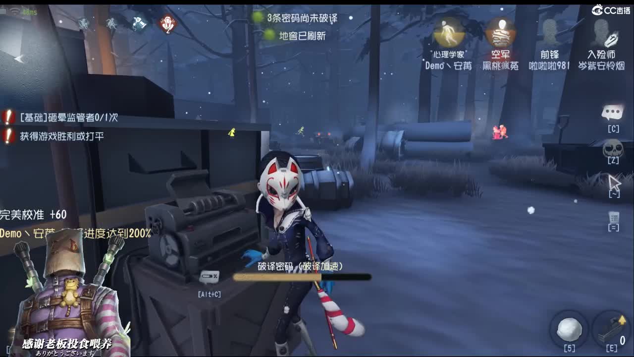 沉迷这光彩我多期待 第1段