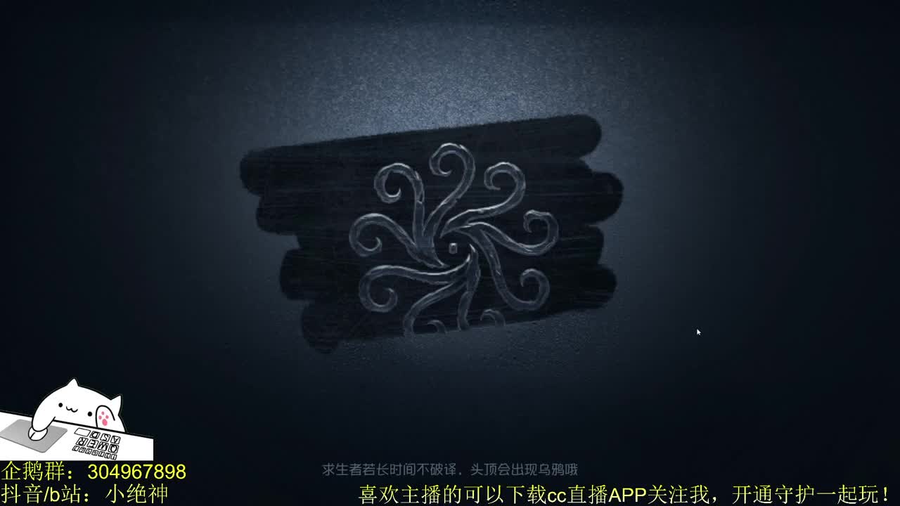 细节怪兽有问必答~ 第1段