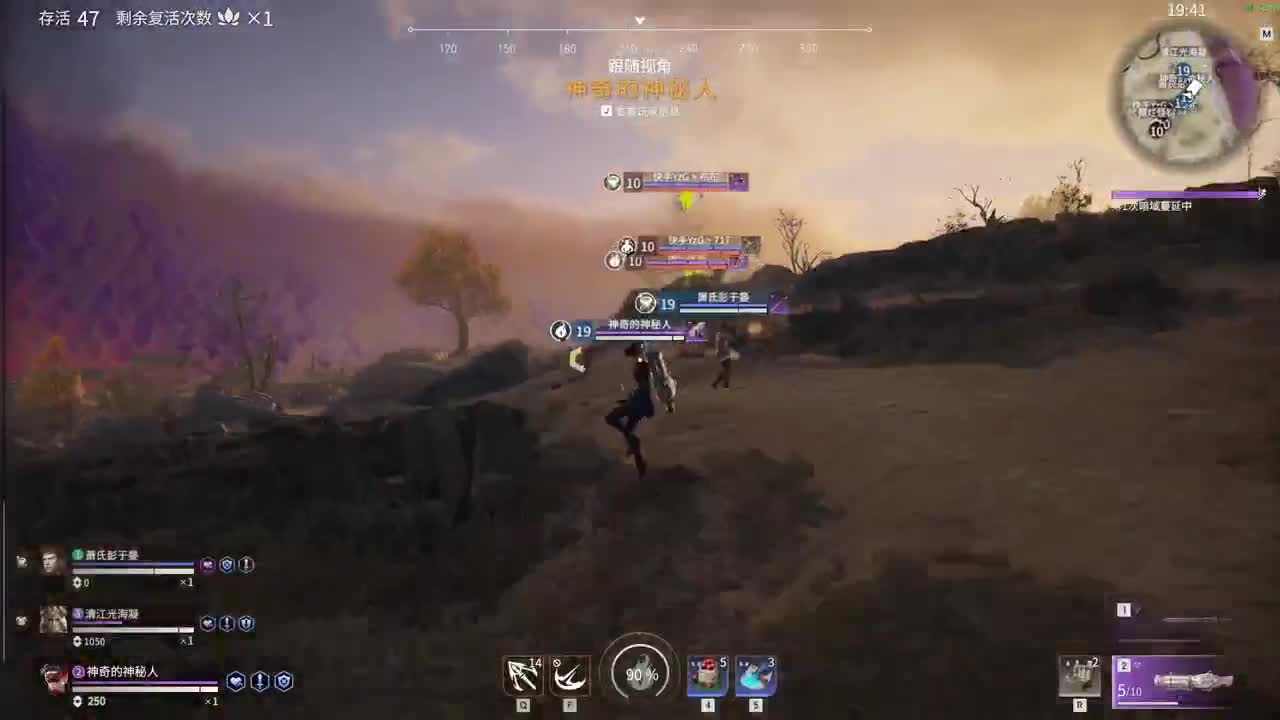 CC直播官方训练赛-T1三排 第1段