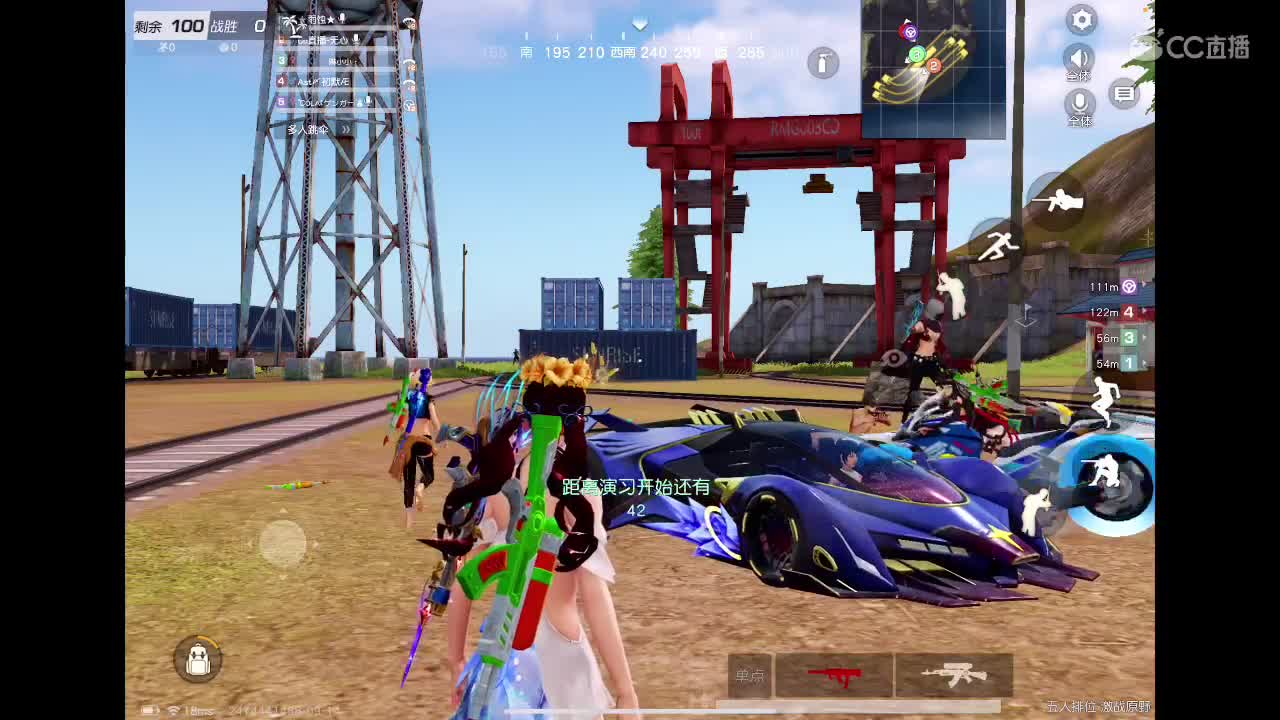 九月来了。还是那么想你 第1段