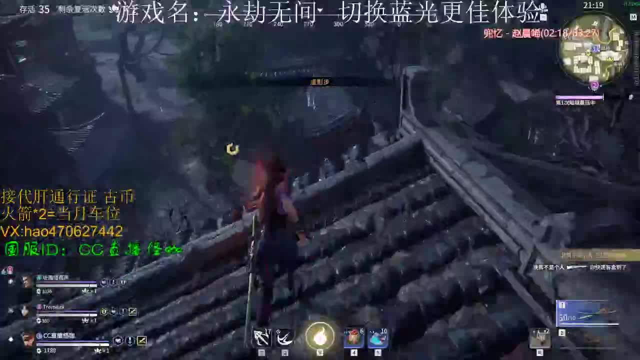 接所有业务
