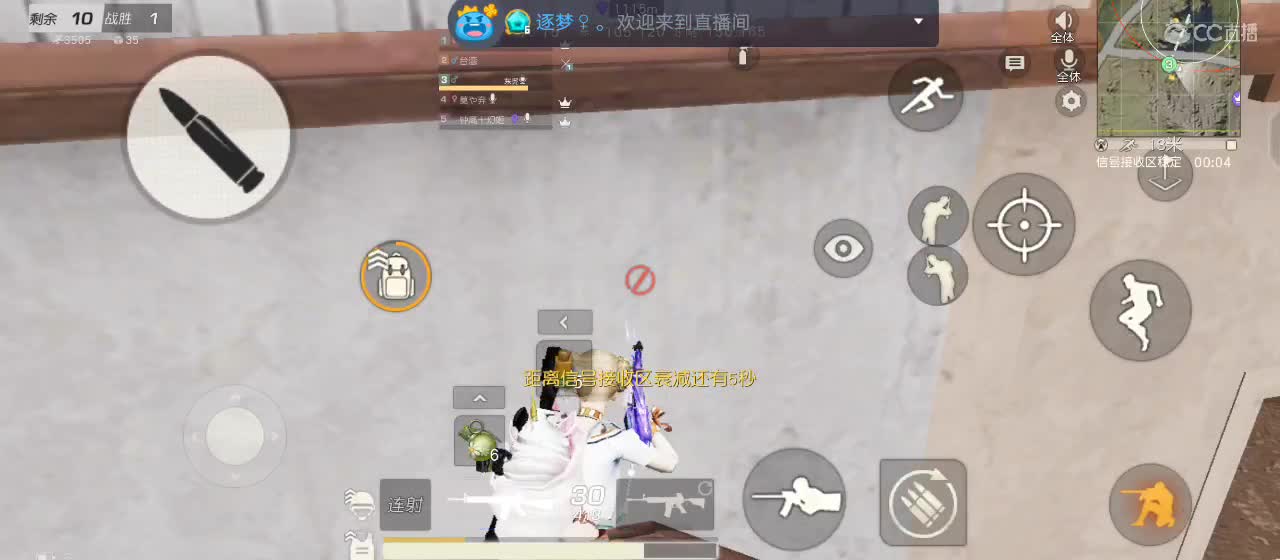 好迪真好，有你才是真的好，加油